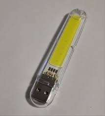 LED USB COB Lamp