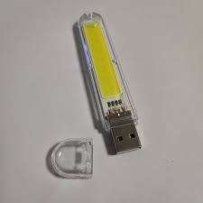 LED USB COB Lamp
