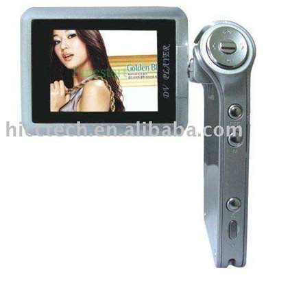 5MP HD DV Digital Video Camcorder with 2GB Memory