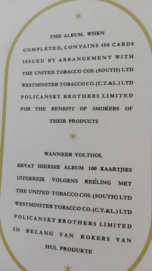 SOUTH AFRICAN DEFENCE SUID AFRIKAANSE VERDEDIGING  UNITED TOBACCO CO
