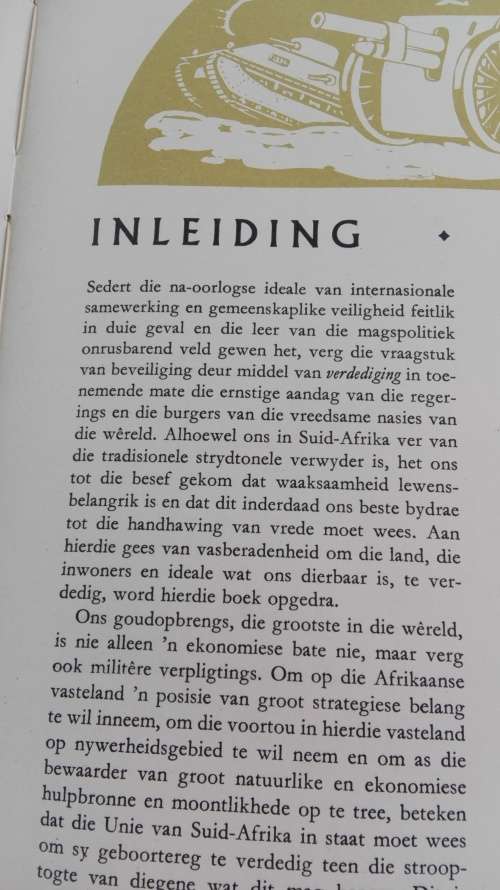 SOUTH AFRICAN DEFENCE SUID AFRIKAANSE VERDEDIGING  UNITED TOBACCO CO