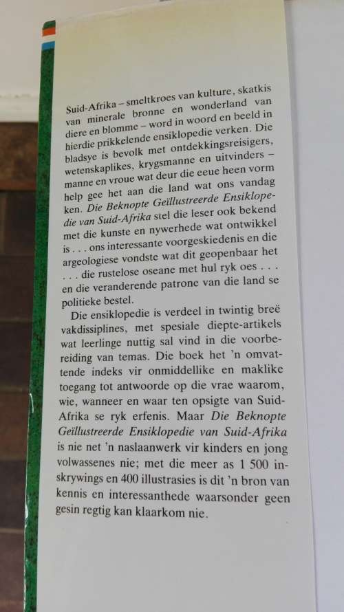 Die Beknopte Geillustreerde ENSIKLOPEDIE van SUID AFRIKA Peter Schirmer ( Geskiedenis ens )