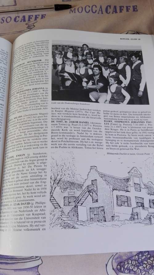 Die Beknopte Geillustreerde ENSIKLOPEDIE van SUID AFRIKA Peter Schirmer ( Geskiedenis ens )