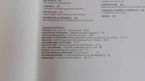 Die Beknopte Geillustreerde ENSIKLOPEDIE van SUID AFRIKA Peter Schirmer ( Geskiedenis ens )
