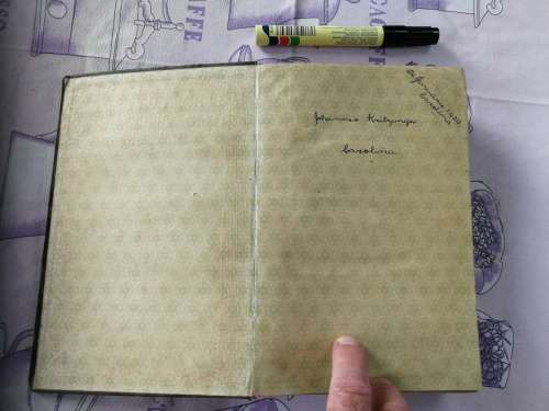 DIE PROSA VAN DIE TWEDE AFRIKAANSE BEWEEING Dr P C SCHOONEES Tweede Druk 1927