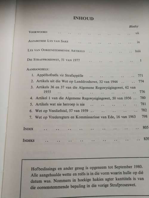 SUID AFRIKAANSE STRAFPROSES DERDE UITGAWE V G HIEMSTRA  wet ( CRIMINAL LAW )