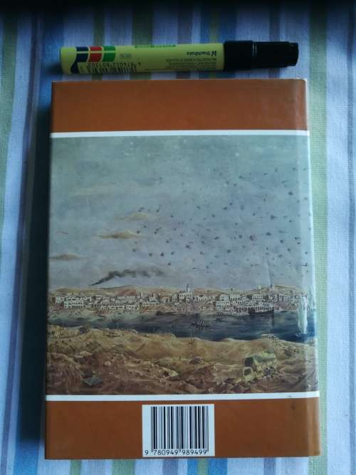 INSIDE STORY by IKE ROSMARIN  South African Prisoners of the Second World War Tobruk