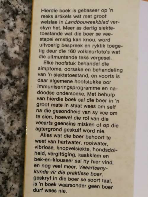 VEEARTSENY KUNDE VIR DIE PRAKTIESE BOER L R HURTER ( Veterinary science )
