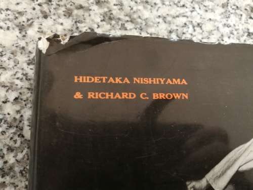 KARATE The Art of Empty Hand Fighting HIDETAKA NISHIYAMA and RICHARD C BROWN (  hardcover )