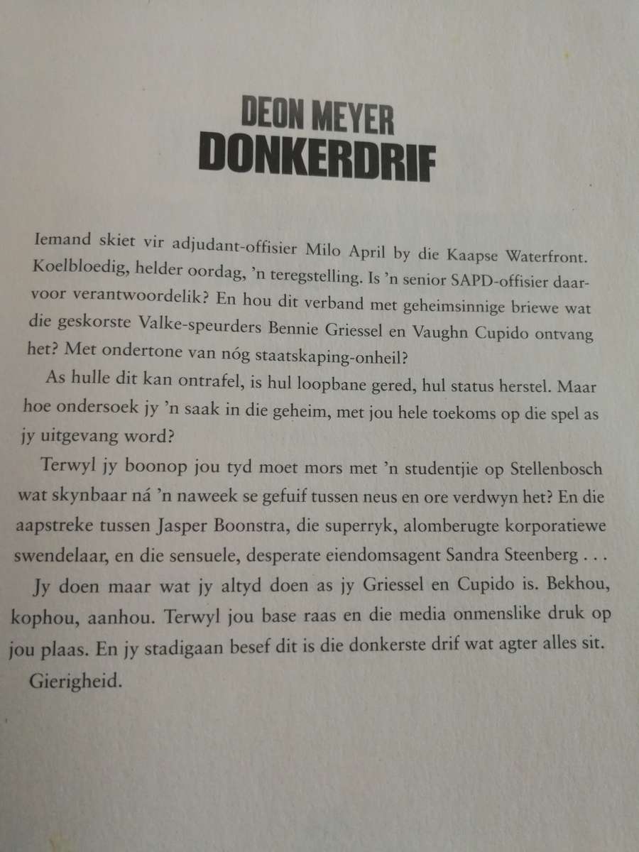 DEON MEYER DONKERDRIF
