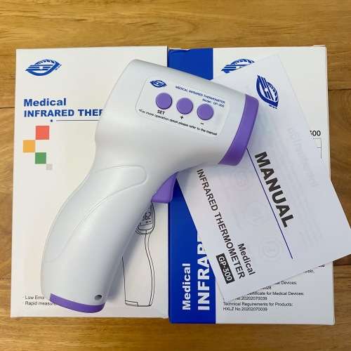 Infra red medical thermometers gp300