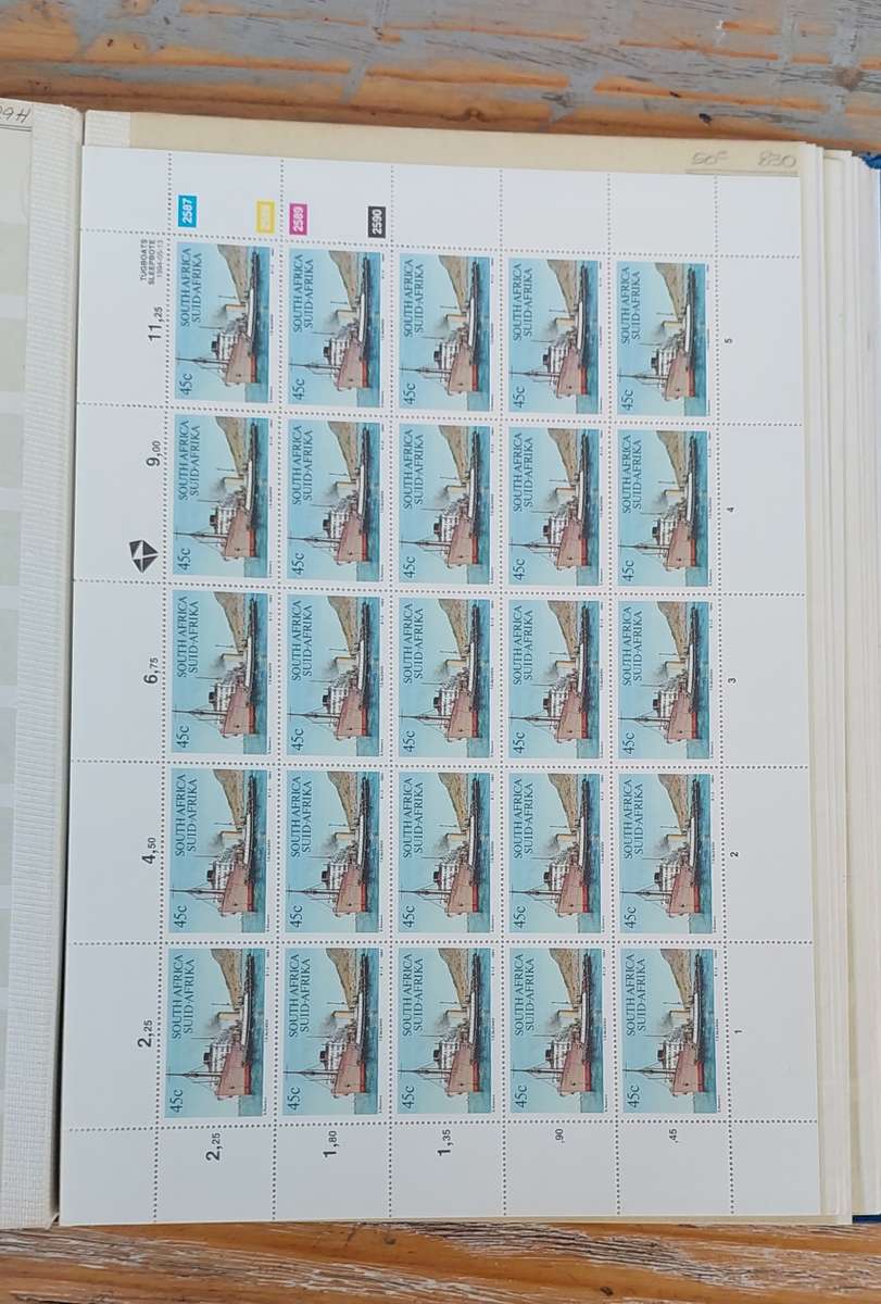 Stamp Stock Book - South African Blocks various in 16pg Album, Size: 30cm x 23cm
