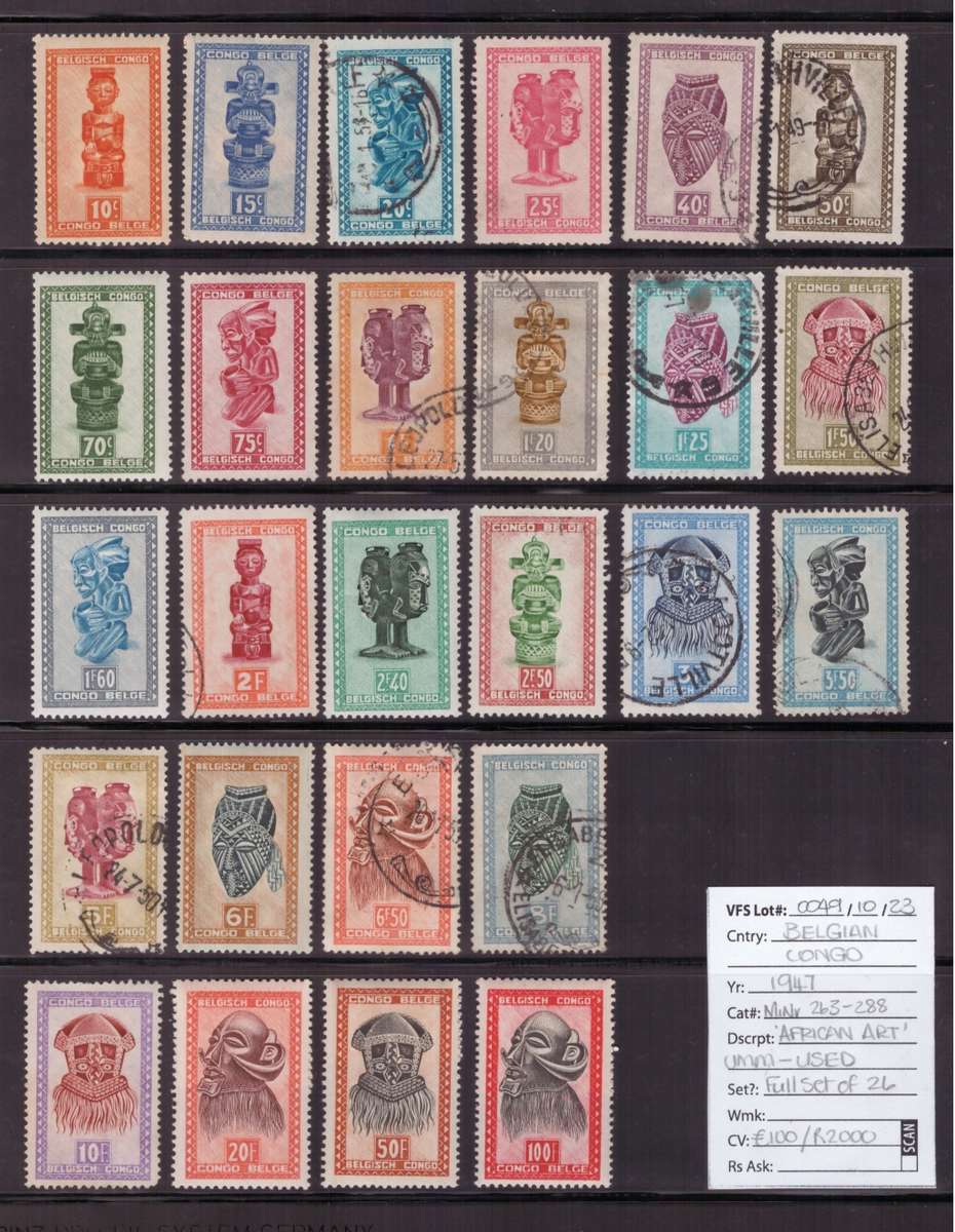 Belgian Congo Stamps, 1947, `African Art`, UMM-USED, Full set of 26, MiN:263-288.