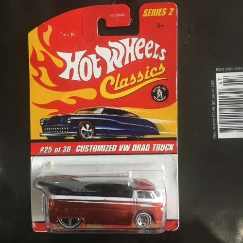 Hot Wheels classics Drag bus red metallic