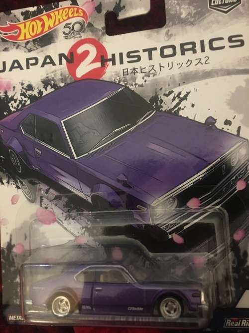 Hot Wheels Japanese historics 2