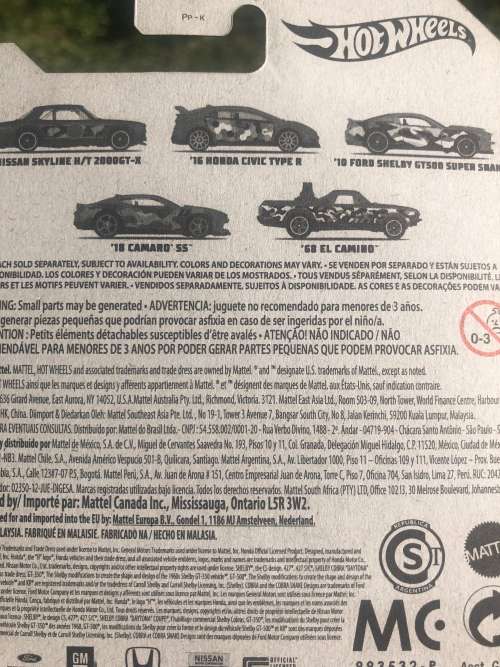 Hot Wheels Nissan Skyline long card