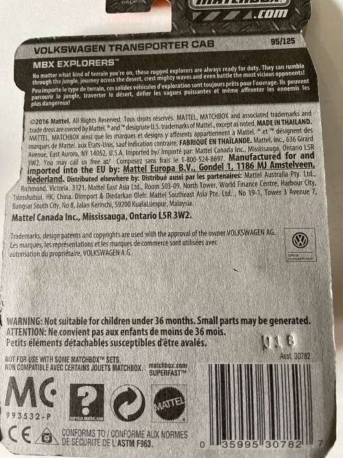 Matchbox long card Volkswagen Kombi / cab