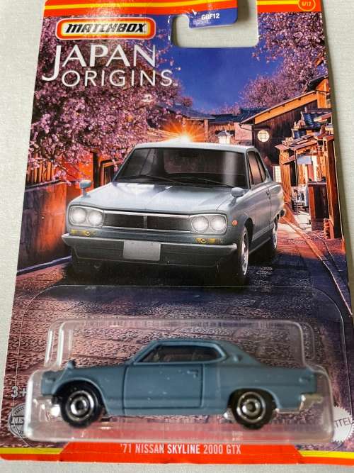 Matchbox Japan Origins. Nissan