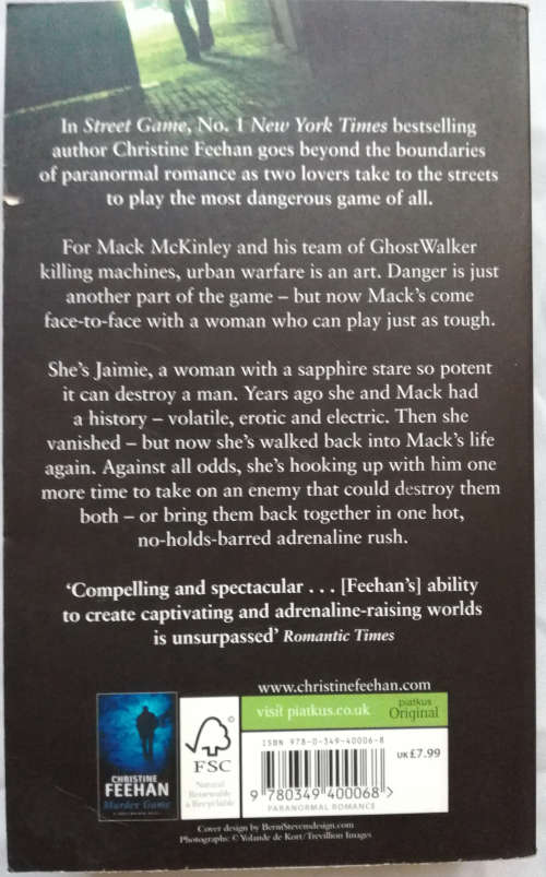 Street Game - Christine Feehan