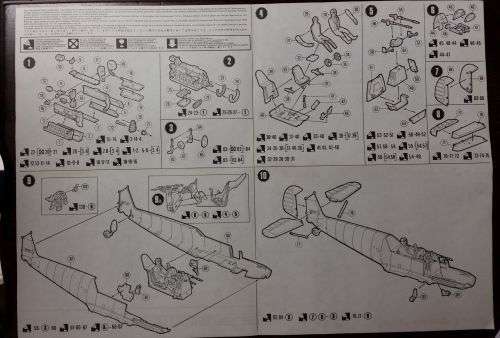 Vintage Matchbox Messerschmitt Bf/109E 1/32 Scale WWII German Fighter Plane