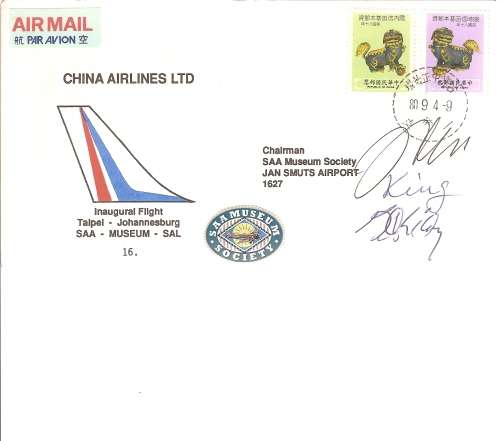 AVIATION  SAA MUSEUM COVER N0 16  TAIPEI  TO JAN SMUTS AIRPORT  CHINA AIRLINES  SIGNED