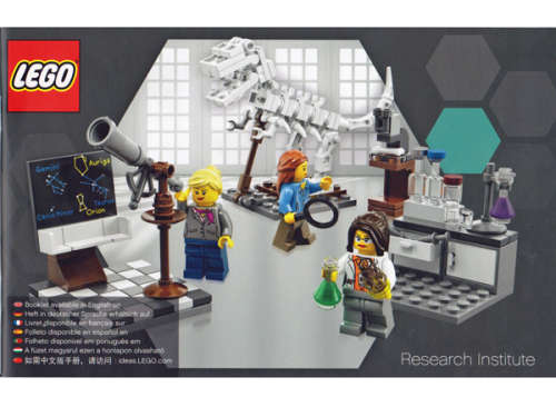Lego Research Institute