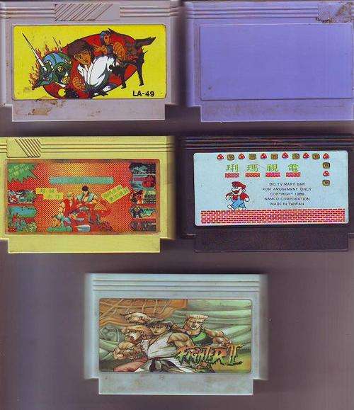 5x Old School TV cassette games