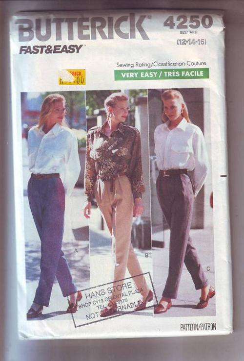 Used Butterich sewing pattern no 4250 size 12-16