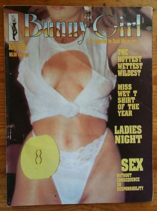 Bunny Girl Magazine July 1991