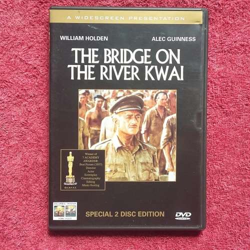The Bridge on the River Kwai Special 2 Disc Edition