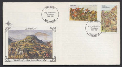 Crazy R1 Start Auction! First Day Cover, Battle of Amajuba, Volksrust 1981.02.27