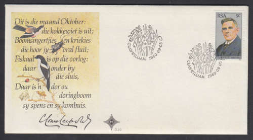 Crazy R1 Start Auction! First Day Cover, Louis Leipold, Clanwilliam, 1980.09.03