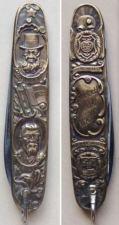 Crazy R1 Start Auction!  Paul Kruger Vintage Boer War Pocket Knife