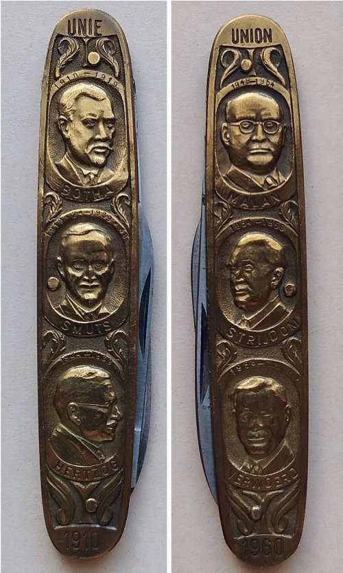 Crazy R1 Start Auction!  1910 - 1960 Union of SA Pocket Knife with 6 Prime Ministers