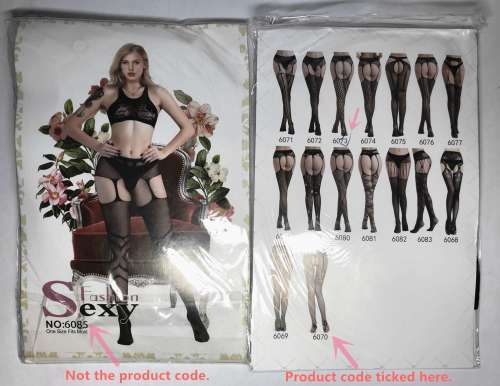 Quality Fishnet Suspenders Stockings (code 6057)