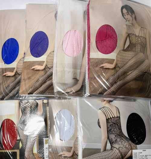 Jacquard Net Body Stockings (Open Crotch)