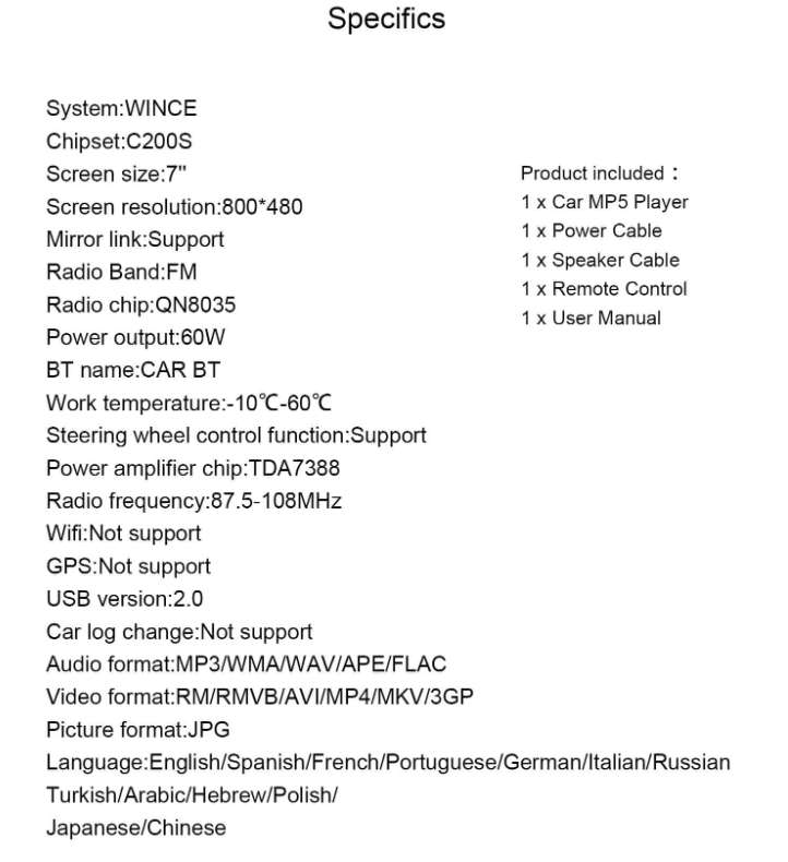 ****DOUBLE DIN RADIO****