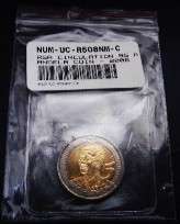 SA MINT ISSUE R5 - MANDELA - 90TH - 2008 - PRICE PER EACH