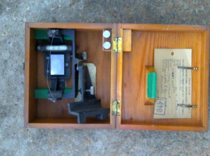 VINTAGE EX SAAF. VERTICAL COLLIMATOR AND SIGHTING HEAD.