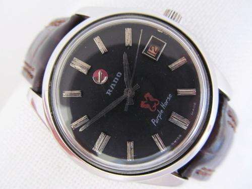 RADO PURPLE HORSE SS AUTOMATIC MENS WATCH
