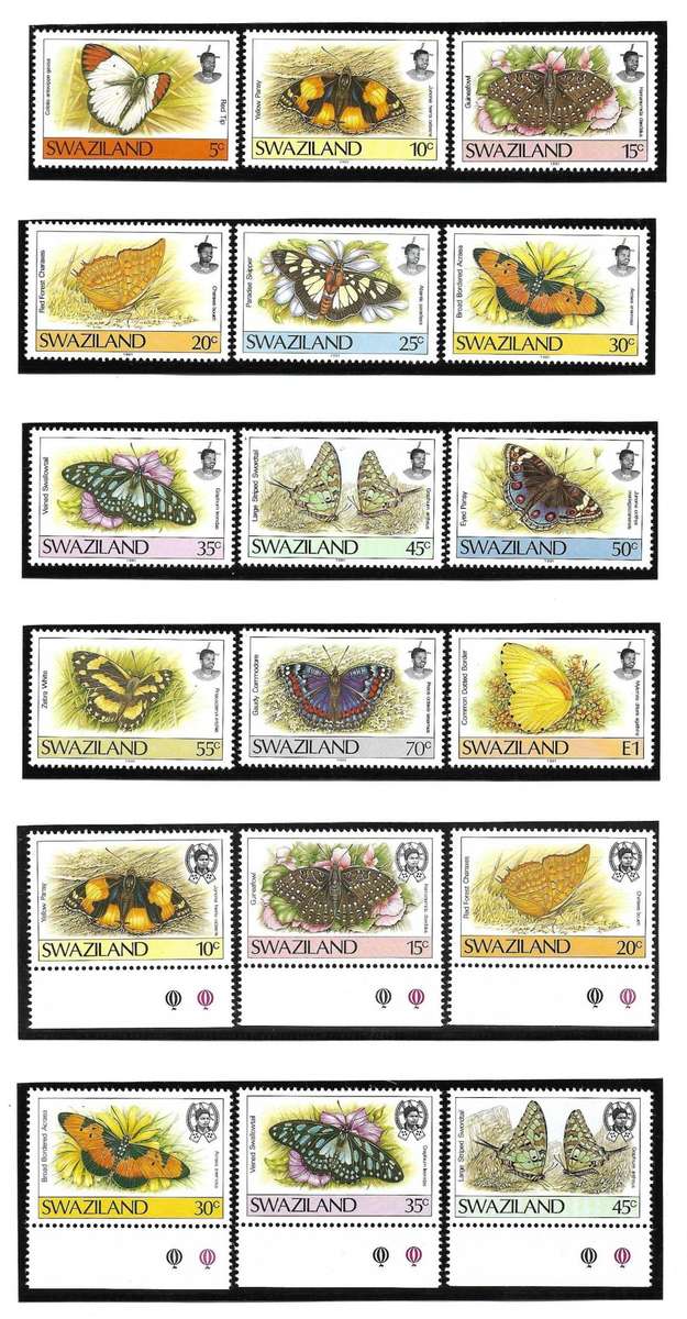 Swaziland 1987/90 Butterflies SG 516/528 MNH, covers & plus 2 used copies of the 15/45c overprint