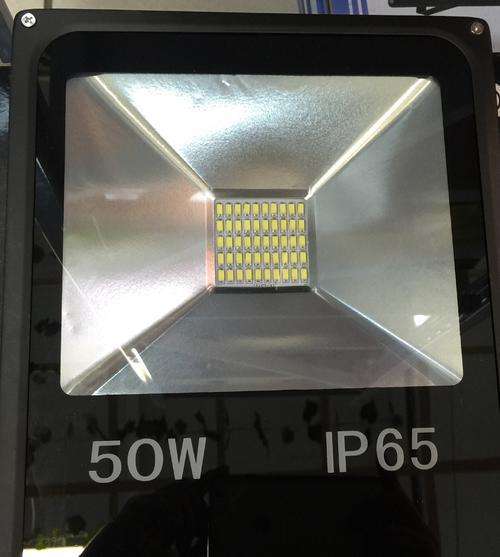 50w SLIM Floodlights