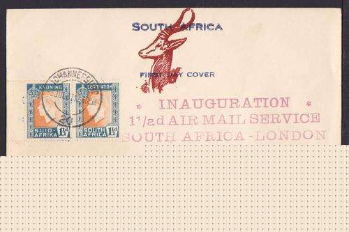 Cigarette Lighter with Beverage Tin Holder Brand new to fit in 5.25 bay