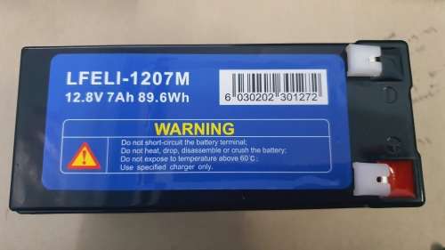 12V 7AH RECHARBLE LITHIUM ION BATTERY