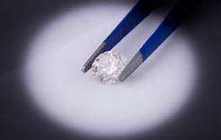 1.08ct Natural Diamond