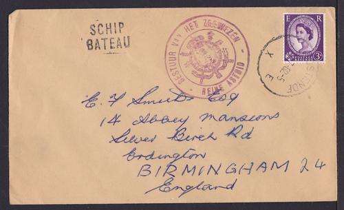 GREAT BRITAIN QUEEN ELIZABETH SCARCE SHIP COVER 1962