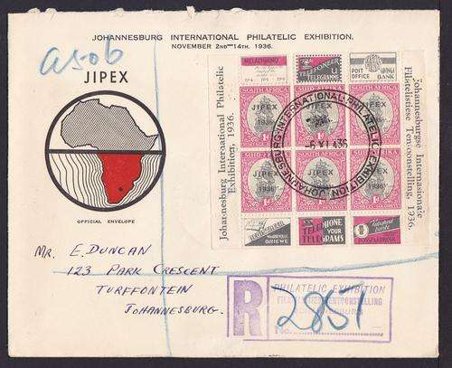 SOUTH AFRICA JIPEX COVER - DIFFERENT ADVERT COMBINATION