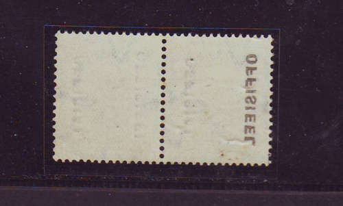 Officials varieties & errors