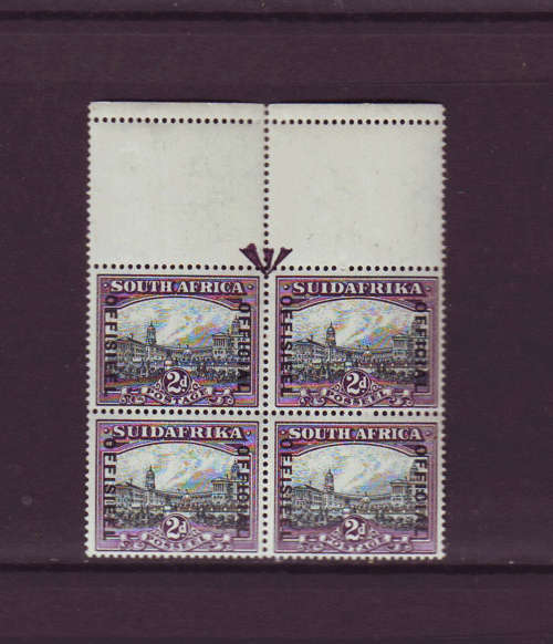 South Africa- Union Officials-