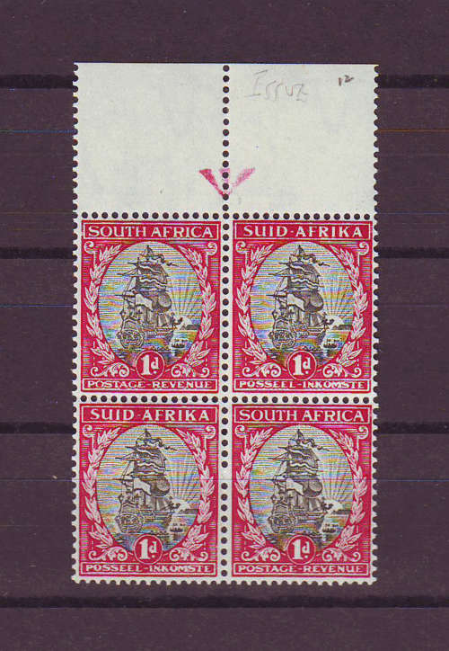 South Africa Varieties & Errors--see scan